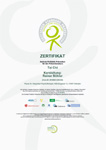 QiGong Zertifikat PDF Rainer Boehler in Dresden